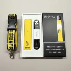 希少　FR2 電子たばこ　Rabbite e-tobacco 本体　新品未開封 FR2がレトロな電子タバコ屋「煙管兎商店」をオープン