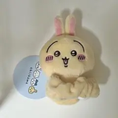 Item thumbnail for item 1f9ffa66-842e-4c0e-9af0-2690ec825975