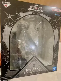 一番くじ ホロライブ 獅白ぼたん フィギュア、下位賞セット