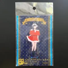Juice=Juice 有澤一華 フィギュアスタンドキーホルダー クリスマス