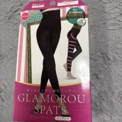 GLAMOROU SPATS 加圧インナー プラスサイズ