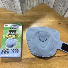 Tabata 三角先生Fit ゴルフ練習器具
