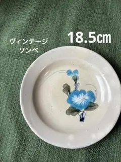 2026年最新】ソンベ焼きの人気アイテム - メルカリ