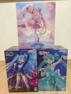 新品未開封 初音ミク　人気フィギュア　3体セット