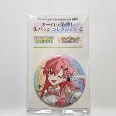 プロセカ 感謝祭 5th 桃井 愛莉 モアジャン 缶バッジ ②