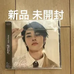 straykids 『Hollow』 FC限定盤 アイエン 【新品未開封】