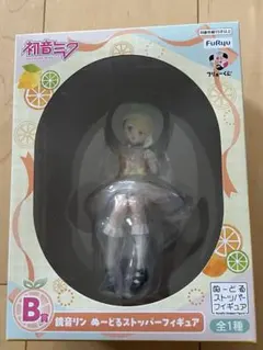 初音ミク フリューくじ B賞 鏡音リン ぬーどるストッパーフィギュア