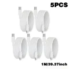 【5本セット】急速充電 USB-C to USB-C 充電ケーブル　100ｃｍ