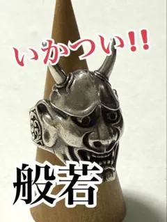 骨董，時代物，アンティーク，般若面 手彫りベルトバックル 真鍮 一点物 骨董，時代物，アンティーク，般若面 手彫りベルトバックル 真鍮 一点