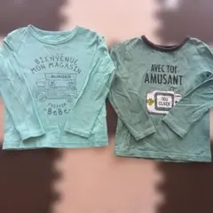 長袖Tシャツー 2枚セット