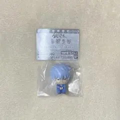 銀魂　銀八先生　まちぼうけ　坂田銀八