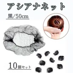 Item thumbnail for item d19611a8-2cd2-44e4-9480-c2939d58fadb