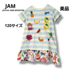 JAM/JOYFUL AND MONSTER ワンピース 120cm 夏服 OHのサムネイル