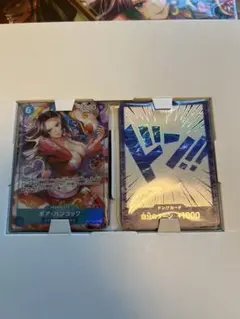 ONE PIECE CARD GAME 2nd Anniversary 中国