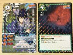 2026年最新】ミラバト サスケの人気アイテム - メルカリ