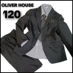 【美品】 オリバーハウス 120 男の子 フォーマルスーツ 5点 黒 入学式