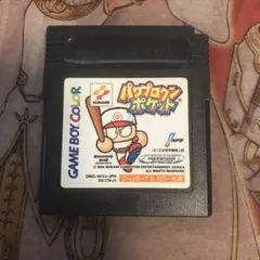 エイノ様 リクエスト 3点 まとめ商品