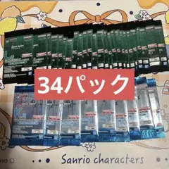 一番くじ HUNTER×HUNTER L賞 25パック 未開封 まとめ売り - メルカリ
