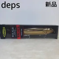 Item thumbnail for item 2465ef69-5fc4-4dee-b94c-b6e5238bea01