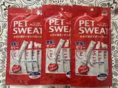 PET SWEAT 愛猫用ゼリー ミルク味 ３つ＋バラ6本のサムネイル