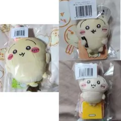 うさぎだらけくじC賞ポシェット(罠)E賞ぬいぐるみバッジ(フ〜ッ)(ホカッ)