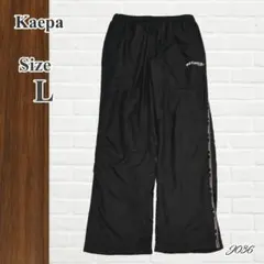 【SALE】Kaepa ナイロンパンツ L 内ボア ブラック 防寒 裏フリース
