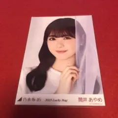 PF様 リクエスト 2点 まとめ商品