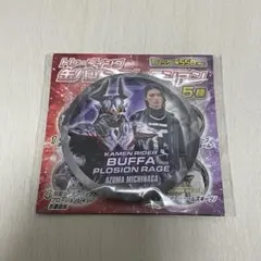 仮面ライダーギーツ　吾妻道長　杢代和人　缶バッジ