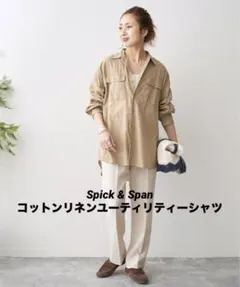 美品☆【Spick & Span】コットンリネンユーティリティーシャツのサムネイル