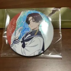 蘇枋隼飛　GIGO缶バッジ