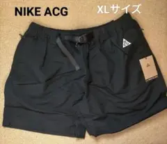新品 NIKE ACG トレイル ショートパンツ 黒 XL ナイロン ハーフ