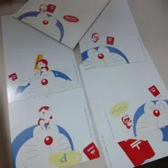 ドラえもん　ポストカード　封筒1枚・はがき5枚セット　デザイン違い