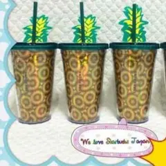 スターバックスロゴコールドカップタンブラー470ml