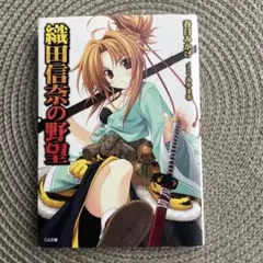 Item thumbnail for item 4da2b775-17a8-4179-8b03-4a979f9b20a7