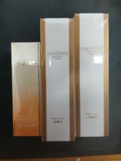 匿名配送】コラリッチ コラーゲン配合美容液洗顔 120g 3個セット