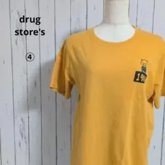ドラッグストアーズ☆半袖Tシャツ　4　ブタ　ロゴプリント　イエロー　綿100%のサムネイル