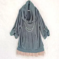 アクシーズファム ニットプルオーバー チュニック レトロデザイン フリル