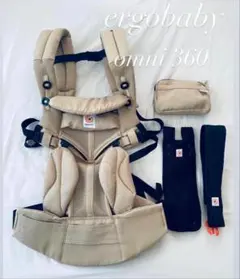 【極美品】エルゴベビー OMNI360 クールエア デザート ベージュ メッシュのサムネイル