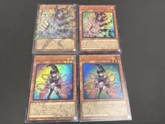遊戯王 ガガガマジシャン ガガガマジック オーバーフレーム ウルトラ