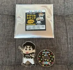 近藤選手 2個セット ソフトバンクホークス
