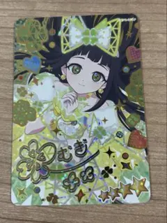 フラワーマーチバズリウム　つむぎサイン