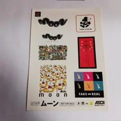 2026年最新】LOVEdeLICの人気アイテム - メルカリ