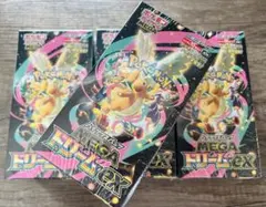 Item thumbnail for item d17422b3-b4e9-43a5-abee-60bf193b7728