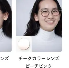 未使用】JINS x チェンソーマン コラボ アキモデル 眼鏡 - メルカリ