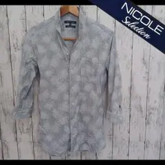 ニコル セレクション NICOLE Selection グレー系 白葉柄シャツのサムネイル