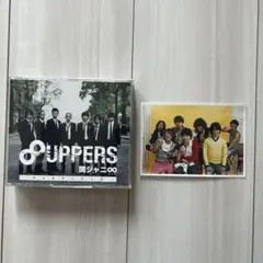 関ジャニ∞ 8UPPERS アルバム