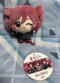 重音テト ぬいぐるみ ぬいぷりけ mini
