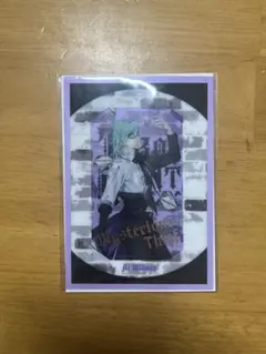 美風藍 ビジュカ タブナイ