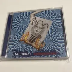2026年最新】mejibrayの人気アイテム - メルカリ