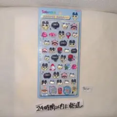 まめっち ボンボンドロップシール たまごっち 正規品 クーリア